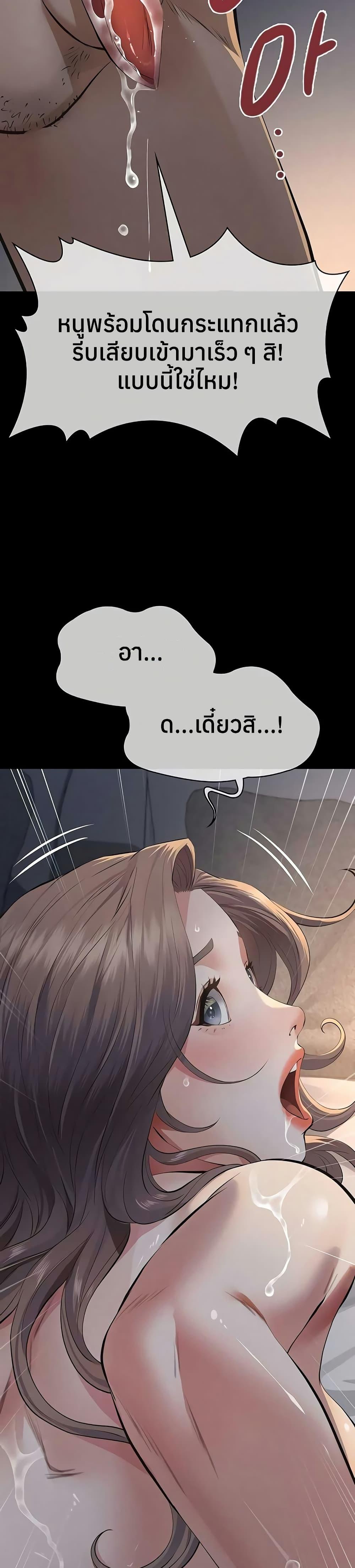 Doujin-Lc- อ่าน โดจิน มังฮวา เกาหลี ญี่ปุ่น จีน แปลไทย Sugar Daddy ตอนที่ 1 2 3 4 5 6 7 8 9 10 11 12 13 14 ฟรี ไม่มีโฆษณา อ่าน โดจิน Manhwa เกาหลี ญี่ปุ่น จีน เรามีครบ คัดมาให้เน้นๆ โดจิน 18+ รับประกันความฟินโดย  Doujin Lc