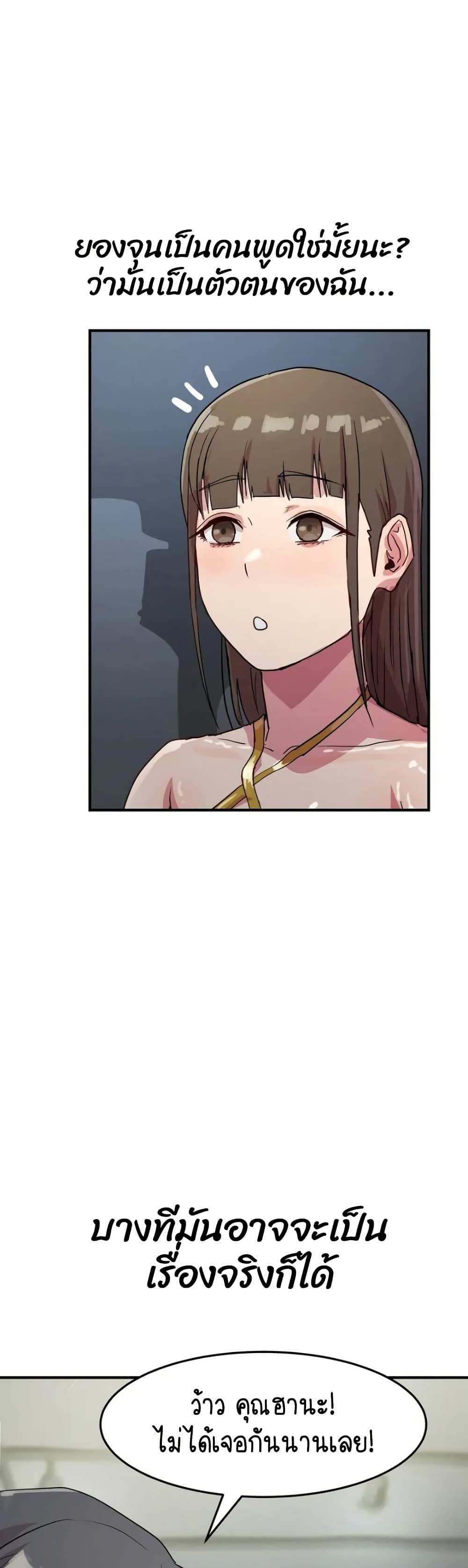 Doujin-Lc- อ่าน โดจิน มังฮวา เกาหลี ญี่ปุ่น จีน แปลไทย I Ended Up ตอนที่ 1 2 3 4 5 6 7 8 9 10 11 12 13 14 ฟรี ไม่มีโฆษณา อ่าน โดจิน Manhwa เกาหลี ญี่ปุ่น จีน เรามีครบ คัดมาให้เน้นๆ โดจิน 18+ รับประกันความฟินโดย  Doujin Lc