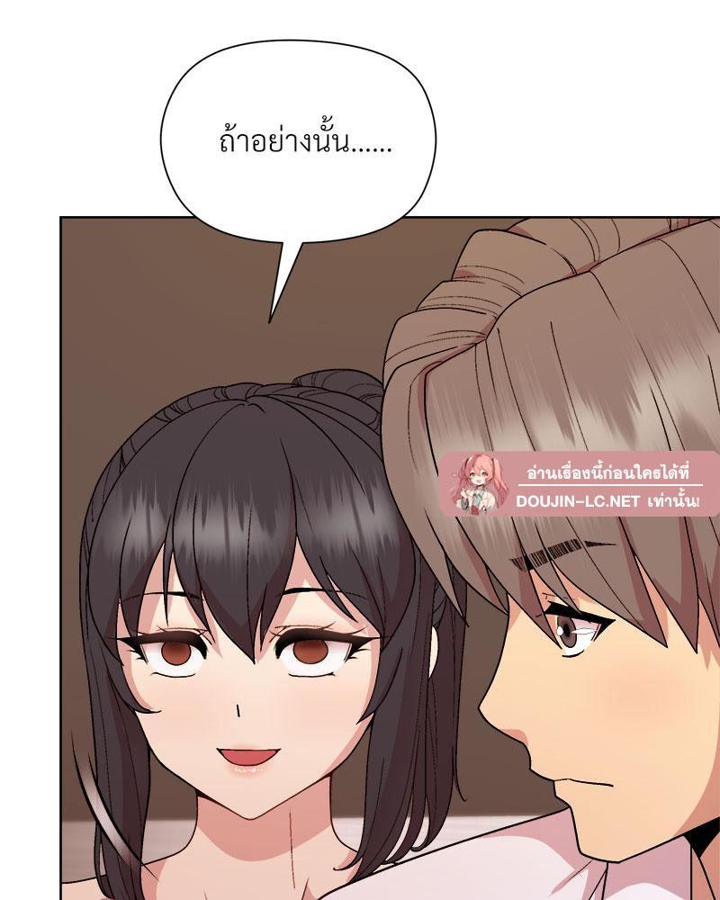 Doujin-Lc- อ่าน โดจิน มังฮวา เกาหลี ญี่ปุ่น จีน แปลไทย A Game With My Boss ตอนที่ 1 2 3 4 5 6 7 8 9 10 11 12 13 14 ฟรี ไม่มีโฆษณา อ่าน โดจิน Manhwa เกาหลี ญี่ปุ่น จีน เรามีครบ คัดมาให้เน้นๆ โดจิน 18+ รับประกันความฟินโดย  Doujin Lc