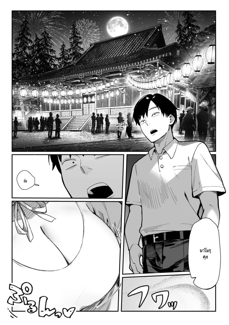 Doujin-Lc- อ่าน โดจิน มังฮวา เกาหลี ญี่ปุ่น จีน แปลไทย ความลับของสองพี่น้อง [Pirates Cat] ตอนที่ 1 2 3 4 5 6 7 8 9 10 11 12 13 14 ฟรี ไม่มีโฆษณา อ่าน โดจิน Manhwa เกาหลี ญี่ปุ่น จีน เรามีครบ คัดมาให้เน้นๆ โดจิน 18+ รับประกันความฟินโดย  Doujin Lc
