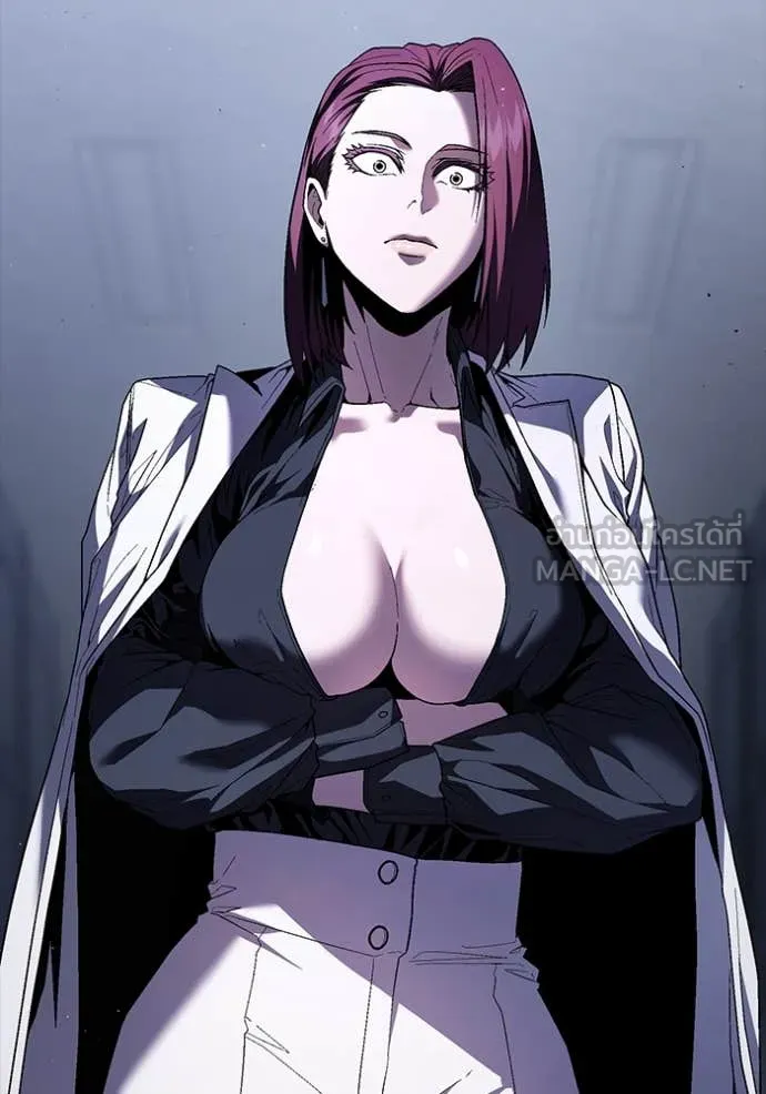 สนิมเชือดเลือดสาด ตอนที่ 33 รูปที่ 57