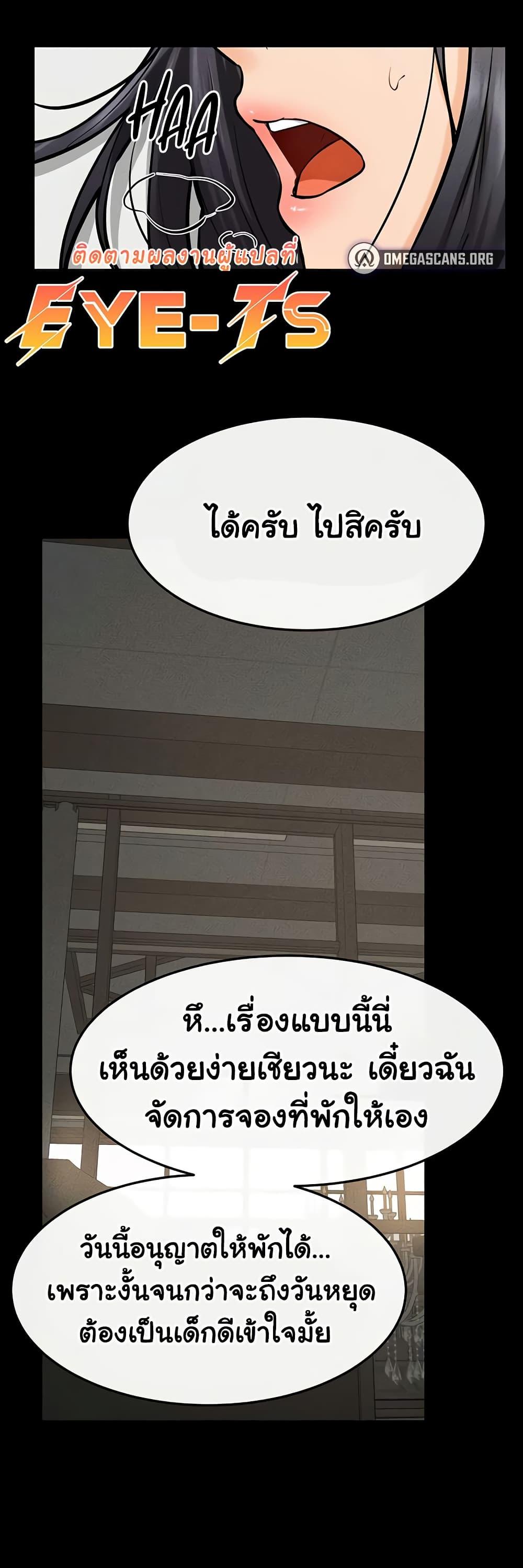 Doujin-Lc- อ่าน โดจิน มังฮวา เกาหลี ญี่ปุ่น จีน แปลไทย My New Family Treats me Well ตอนที่ 1 2 3 4 5 6 7 8 9 10 11 12 13 14 ฟรี ไม่มีโฆษณา อ่าน โดจิน Manhwa เกาหลี ญี่ปุ่น จีน เรามีครบ คัดมาให้เน้นๆ โดจิน 18+ รับประกันความฟินโดย  Doujin Lc