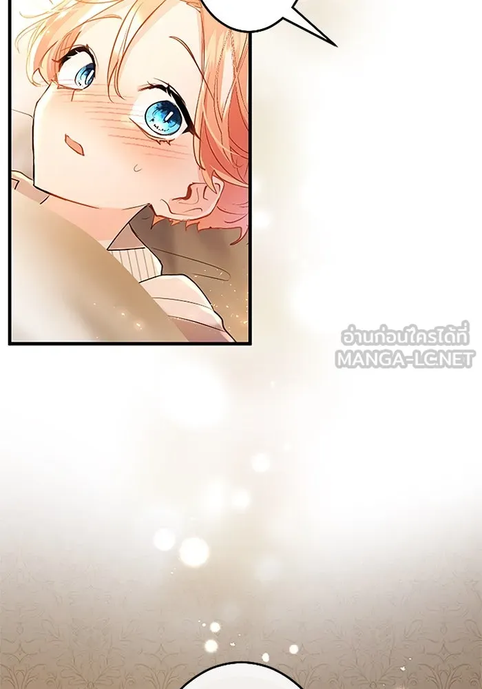 คุณหนูย้อนเวลามาเป็นอัศวิน ตอนที่ 75 รูปที่ 24