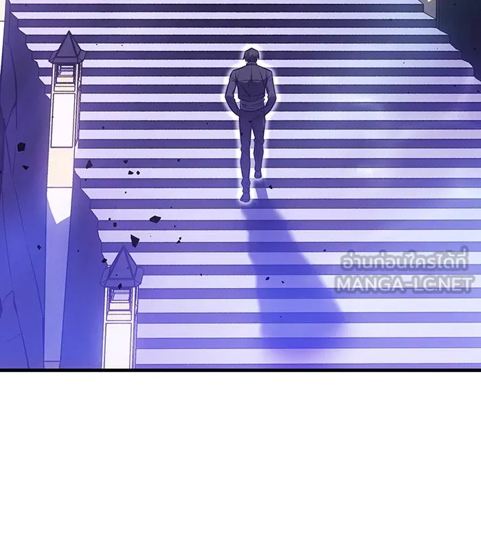 เกิดใหม่พร้อมพลังแห่งราชัน ตอนที่ 38 รูปที่ 87