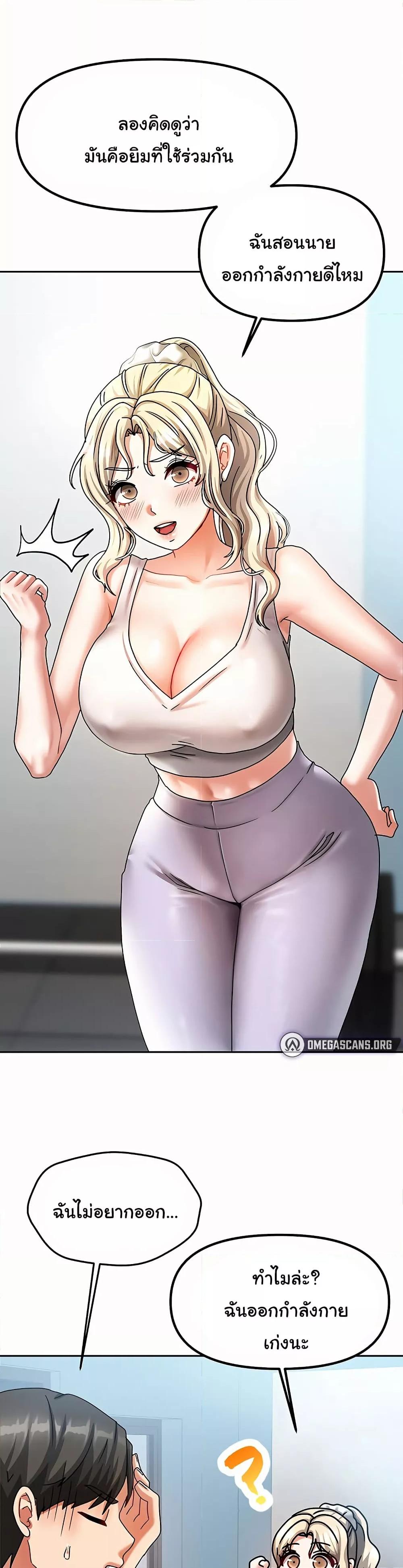 Doujin-Lc- อ่าน โดจิน มังฮวา เกาหลี ญี่ปุ่น จีน แปลไทย Living With Two Households ตอนที่ 1 2 3 4 5 6 7 8 9 10 11 12 13 14 ฟรี ไม่มีโฆษณา อ่าน โดจิน Manhwa เกาหลี ญี่ปุ่น จีน เรามีครบ คัดมาให้เน้นๆ โดจิน 18+ รับประกันความฟินโดย  Doujin Lc
