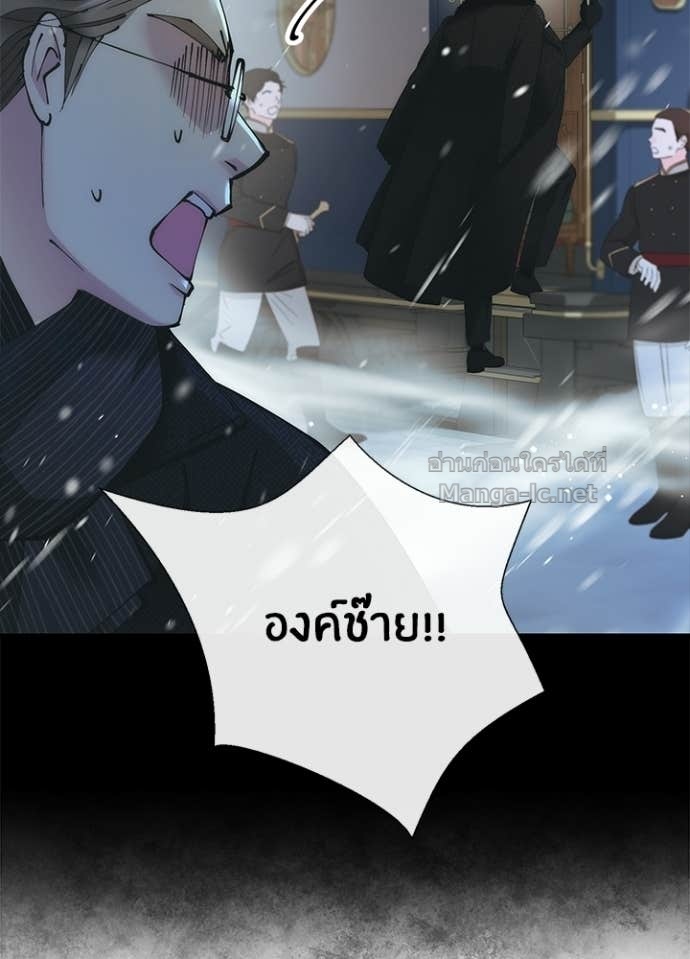Doujin-Lc- อ่าน โดจิน มังฮวา เกาหลี ญี่ปุ่น จีน แปลไทย องค์ชายผู้อื้อฉาว ตอนที่ 1 2 3 4 5 6 7 8 9 10 11 12 13 14 ฟรี ไม่มีโฆษณา อ่าน โดจิน Manhwa เกาหลี ญี่ปุ่น จีน เรามีครบ คัดมาให้เน้นๆ โดจิน 18+ รับประกันความฟินโดย Doujin Lc