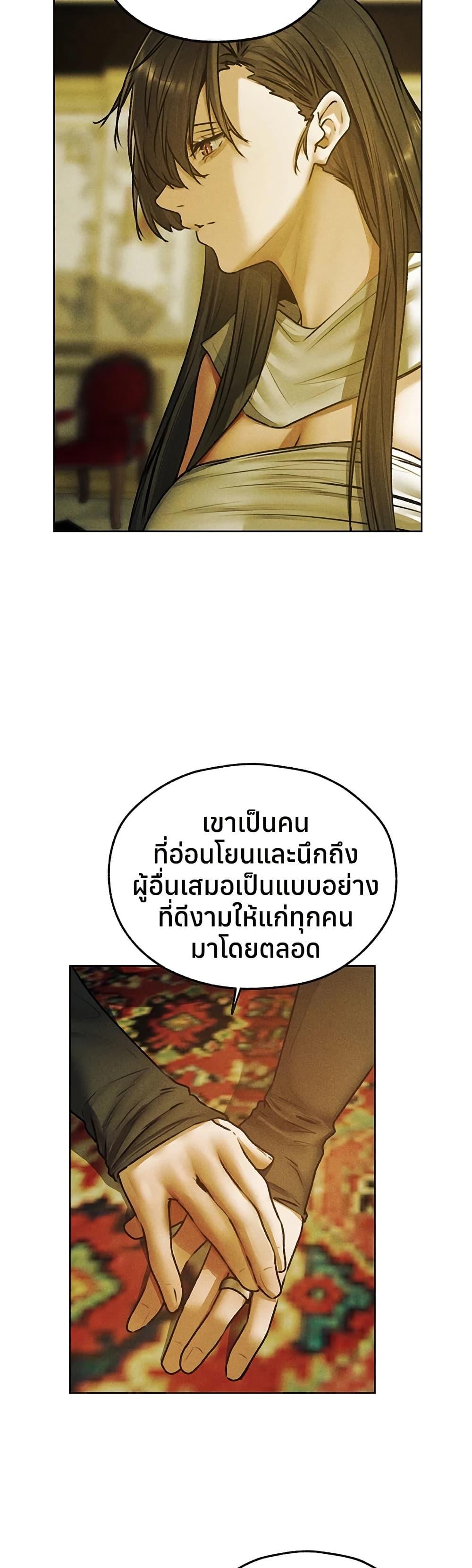 Doujin-Lc- อ่าน โดจิน มังฮวา เกาหลี ญี่ปุ่น จีน แปลไทย MILF Hunting ตอนที่ 1 2 3 4 5 6 7 8 9 10 11 12 13 14 ฟรี ไม่มีโฆษณา อ่าน โดจิน Manhwa เกาหลี ญี่ปุ่น จีน เรามีครบ คัดมาให้เน้นๆ โดจิน 18+ รับประกันความฟินโดย  Doujin Lc