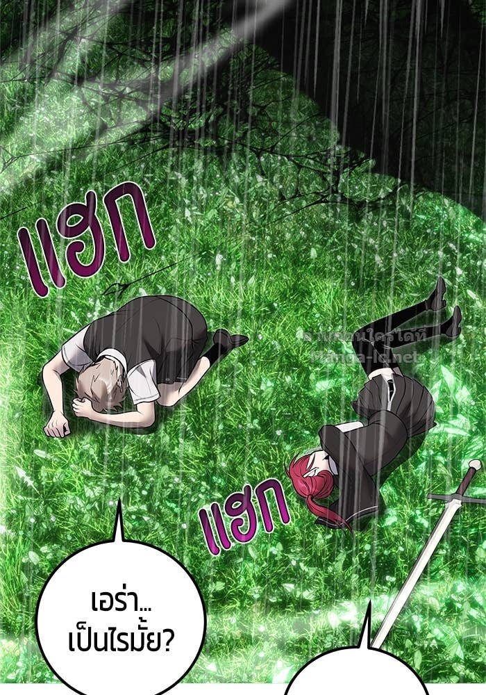 Doujin-Lc- อ่าน โดจิน มังฮวา เกาหลี ญี่ปุ่น จีน แปลไทย แกร่งเกินผู้กล้า แต่ซ่าไม่ได้ ตอนที่ 1 2 3 4 5 6 7 8 9 10 11 12 13 14 ฟรี ไม่มีโฆษณา อ่าน โดจิน Manhwa เกาหลี ญี่ปุ่น จีน เรามีครบ คัดมาให้เน้นๆ โดจิน 18+ รับประกันความฟินโดย Doujin Lc