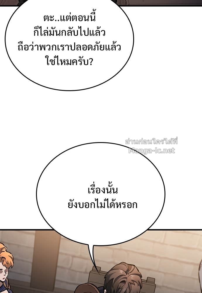 Doujin-Lc- อ่าน โดจิน มังฮวา เกาหลี ญี่ปุ่น จีน แปลไทย อัศวินวันเดียว ตอนที่ 1 2 3 4 5 6 7 8 9 10 11 12 13 14 ฟรี ไม่มีโฆษณา อ่าน โดจิน Manhwa เกาหลี ญี่ปุ่น จีน เรามีครบ คัดมาให้เน้นๆ โดจิน 18+ รับประกันความฟินโดย Doujin Lc