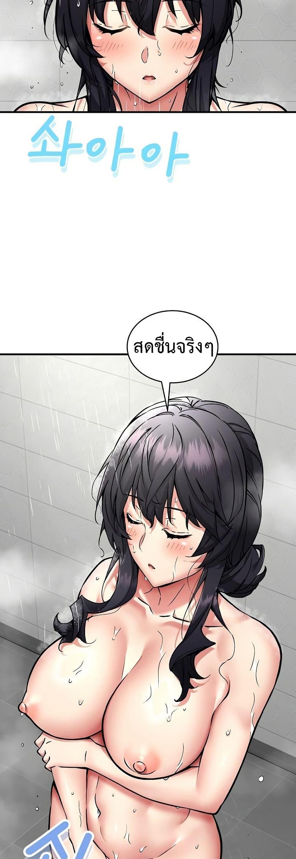 Doujin-Lc- อ่าน โดจิน มังฮวา เกาหลี ญี่ปุ่น จีน แปลไทย Driver in the New City ตอนที่ 1 2 3 4 5 6 7 8 9 10 11 12 13 14 ฟรี ไม่มีโฆษณา อ่าน โดจิน Manhwa เกาหลี ญี่ปุ่น จีน เรามีครบ คัดมาให้เน้นๆ โดจิน 18+ รับประกันความฟินโดย  Doujin Lc