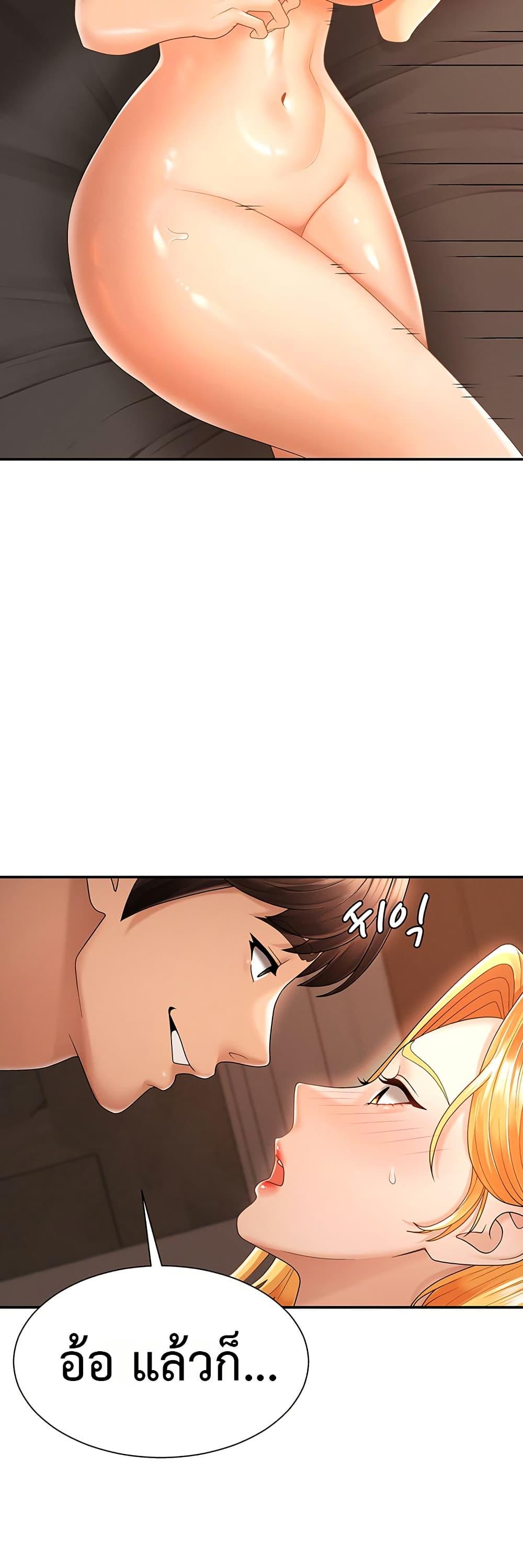 Doujin-Lc- อ่าน โดจิน มังฮวา เกาหลี ญี่ปุ่น จีน แปลไทย Repay With ตอนที่ 1 2 3 4 5 6 7 8 9 10 11 12 13 14 ฟรี ไม่มีโฆษณา อ่าน โดจิน Manhwa เกาหลี ญี่ปุ่น จีน เรามีครบ คัดมาให้เน้นๆ โดจิน 18+ รับประกันความฟินโดย  Doujin Lc