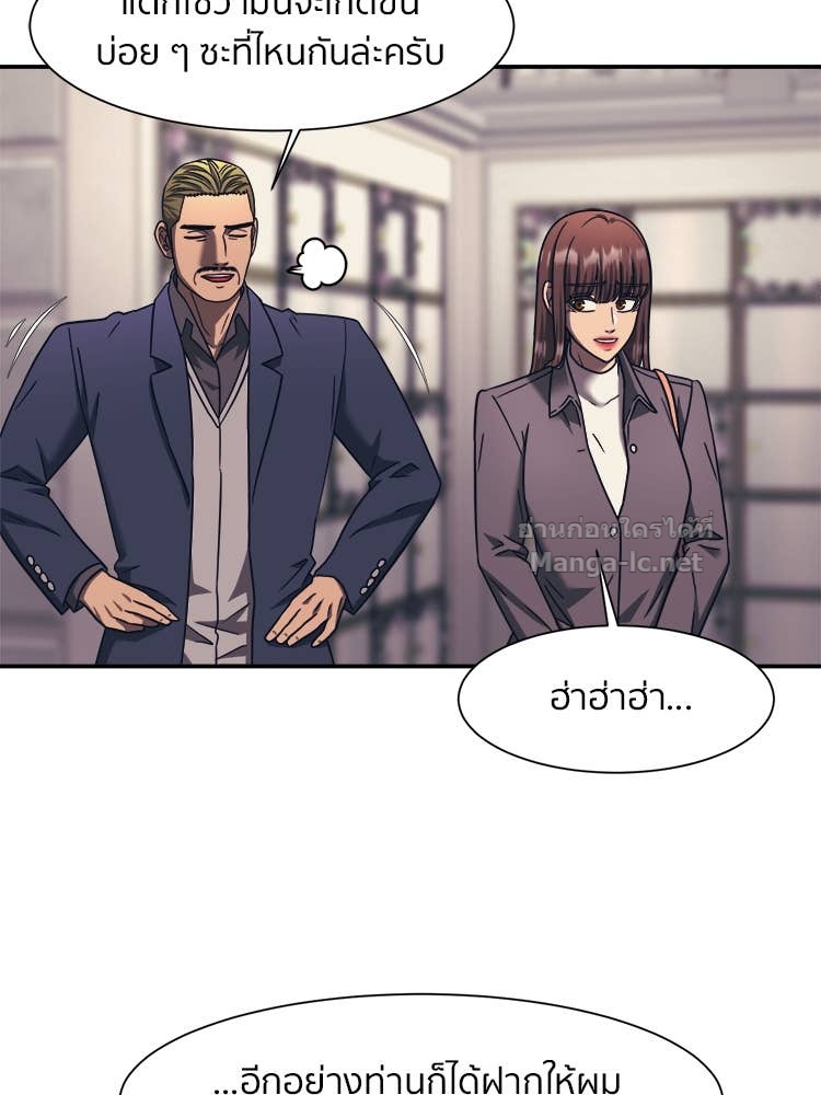 Doujin-Lc- อ่าน โดจิน มังฮวา เกาหลี ญี่ปุ่น จีน แปลไทย โคตรแกร่ง ตอนที่ 1 2 3 4 5 6 7 8 9 10 11 12 13 14 ฟรี ไม่มีโฆษณา อ่าน โดจิน Manhwa เกาหลี ญี่ปุ่น จีน เรามีครบ คัดมาให้เน้นๆ โดจิน 18+ รับประกันความฟินโดย Doujin Lc