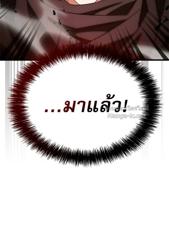 Doujin-Lc- อ่าน โดจิน มังฮวา เกาหลี ญี่ปุ่น จีน แปลไทย หยุดนะจอมมาร ฮีโร่ล้อมไว้หมดแล้ว ตอนที่ 1 2 3 4 5 6 7 8 9 10 11 12 13 14 ฟรี ไม่มีโฆษณา อ่าน โดจิน Manhwa เกาหลี ญี่ปุ่น จีน เรามีครบ คัดมาให้เน้นๆ โดจิน 18+ รับประกันความฟินโดย Doujin Lc