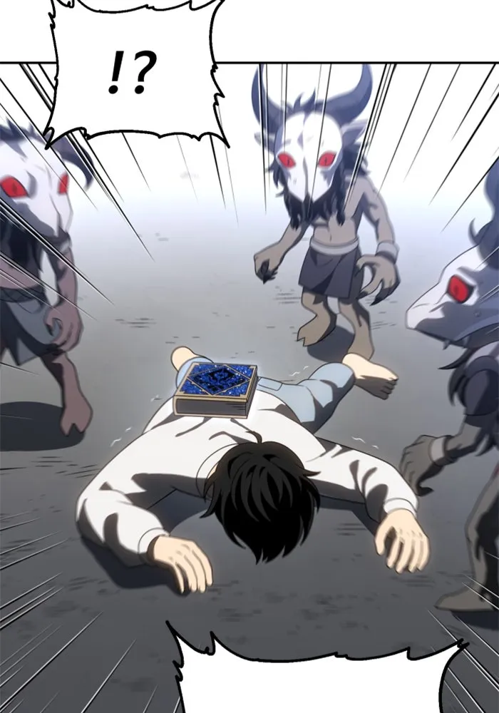 อดีตบอสหอคอย ตอนที่ 88 รูปที่ 28