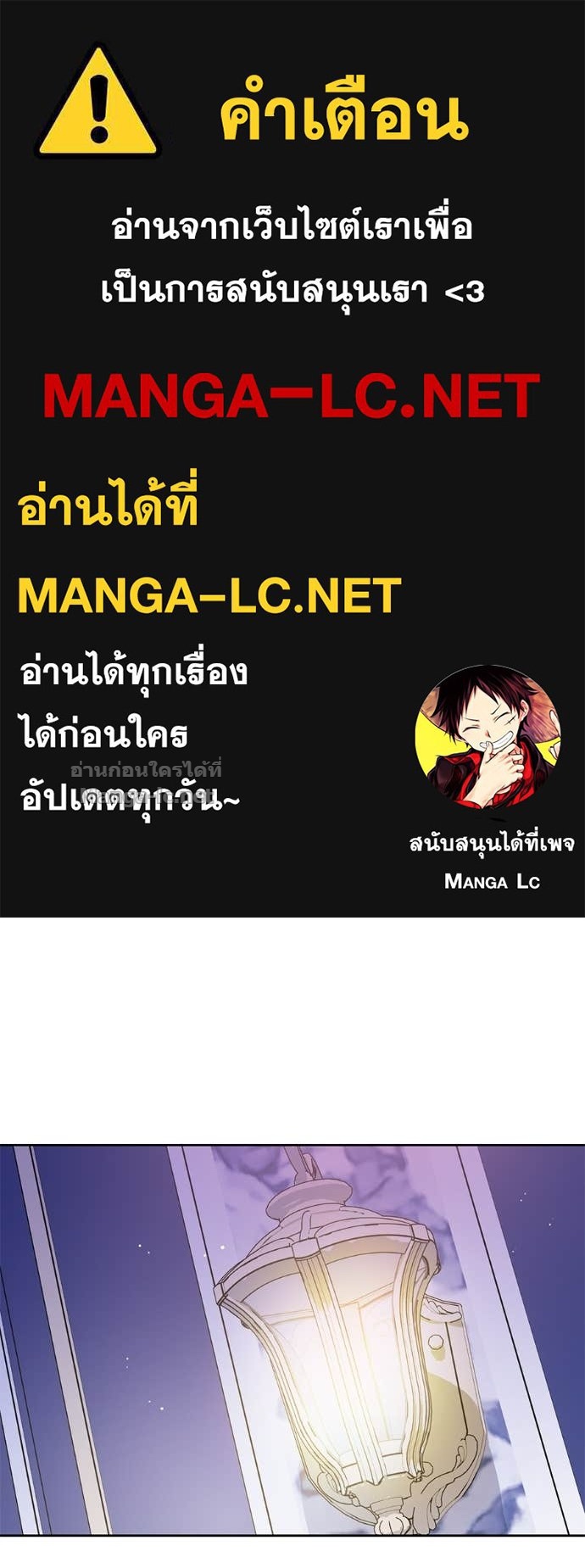 Doujin-Lc- อ่าน โดจิน มังฮวา เกาหลี ญี่ปุ่น จีน แปลไทย แกรนด์ดัชเชสล็อกมง ตอนที่ 1 2 3 4 5 6 7 8 9 10 11 12 13 14 ฟรี ไม่มีโฆษณา อ่าน โดจิน Manhwa เกาหลี ญี่ปุ่น จีน เรามีครบ คัดมาให้เน้นๆ โดจิน 18+ รับประกันความฟินโดย Doujin Lc