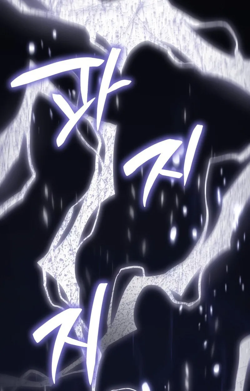 Raising Villains the Right Way ฉ_นกลายเป_นผ_สน_บสน_นของเหล_าต_วร_าย ตอนที่ ตอนที่ 10 รูปที่ 144