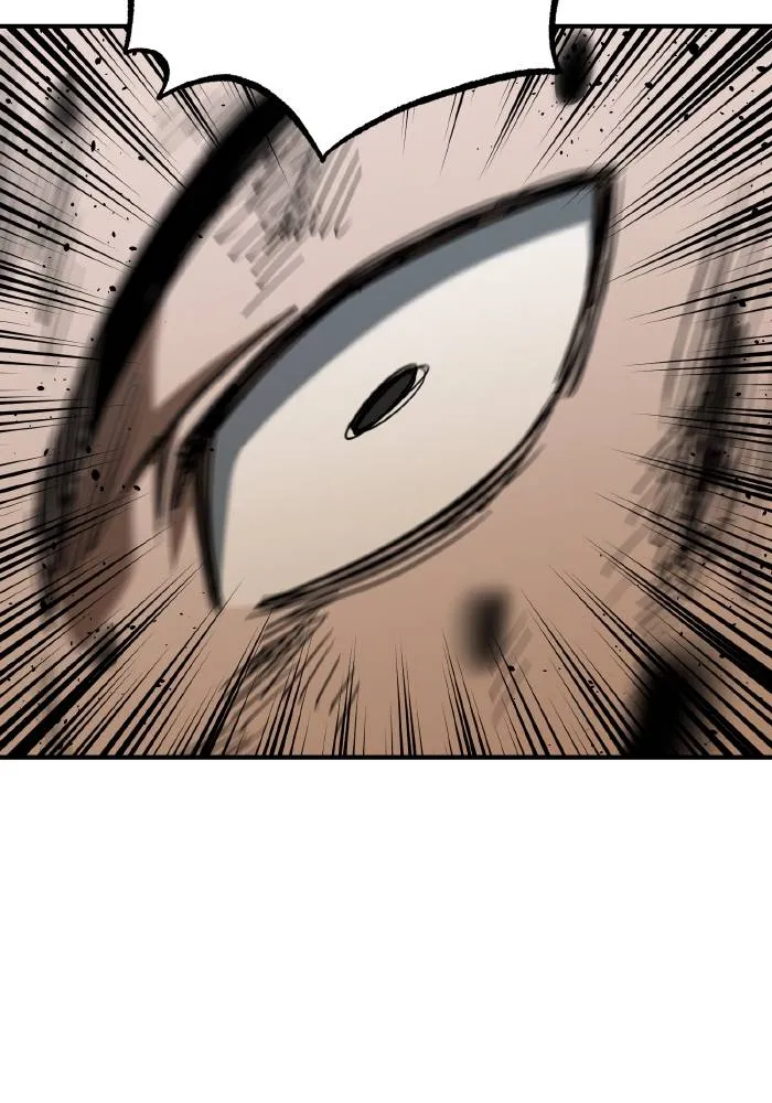 ราชาแห่งอ็อกทากอน ตอนที่ 49 รูปที่ 25