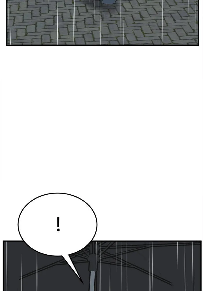ช่วยเปลี่ยนฉันที ตอนที่ 300. ซีซัน 3 โซอินกุก 8 รูปที่ 25