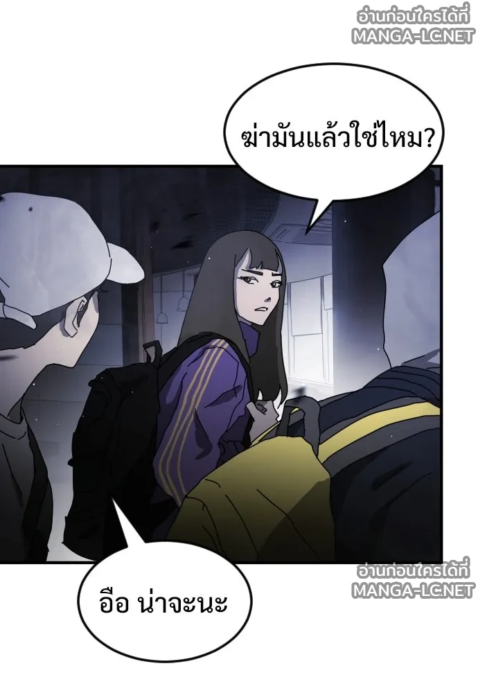 Manga-lc-com อ่านมังงะ อ่านการ์ตูน ออนไลน์ ฟรี วันดีคืนดี โซลก็ ตอนที่ 1 2 3 4 5 6 7 8 9 10 11 12 13 14 ฟรี ไม่มีโฆษณา Manga-lc - อ่าน มังงะ อ่าน การ์ตูน ออนไลน์ อ่านมังงะ ฟรี