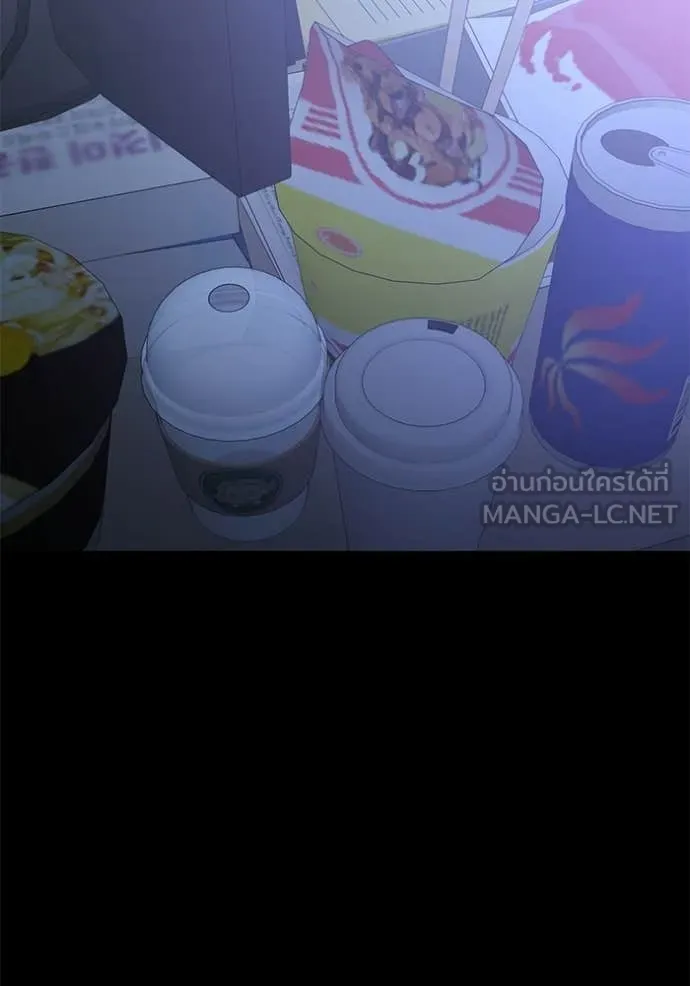 อัศวินดำล่าท้าเวลา ตอนที่ 123 รูปที่ 62