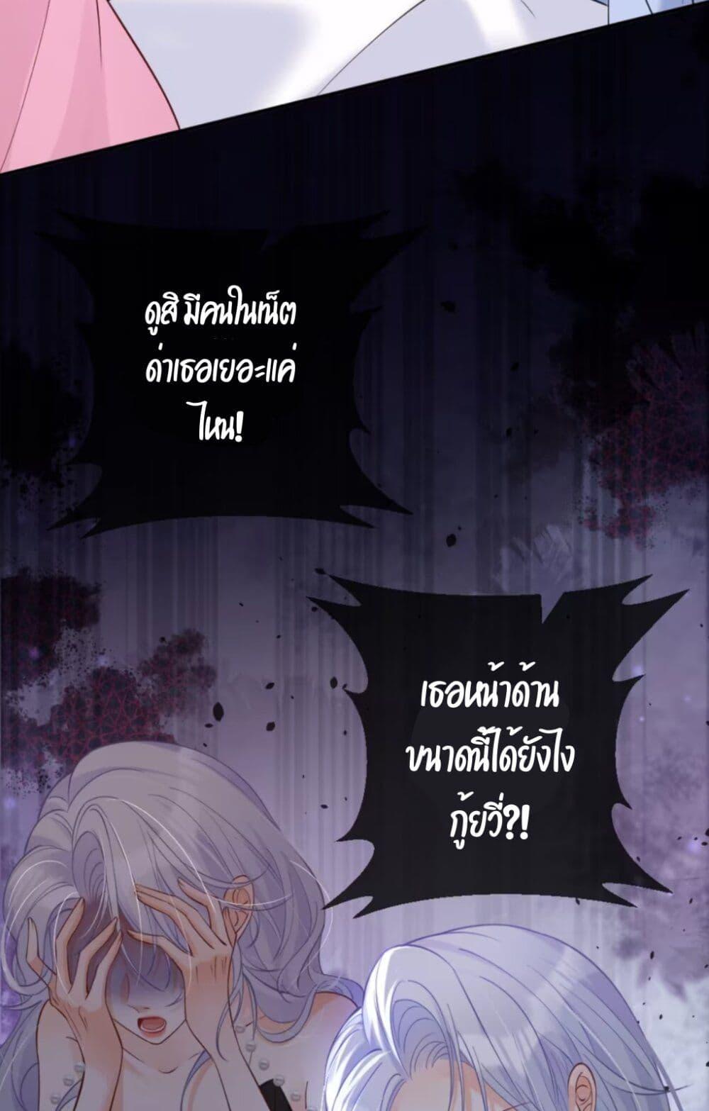 Manga-lc-com อ่านมังงะ อ่านการ์ตูน ออนไลน์ ฟรี Black Moonlight Heroine Always Wants to Mark Me ตอนที่ 1 2 3 4 5 6 7 8 9 10 11 12 13 14 ฟรี ไม่มีโฆษณา Manga-lc - อ่าน มังงะ อ่าน การ์ตูน ออนไลน์ อ่านมังงะ ฟรี