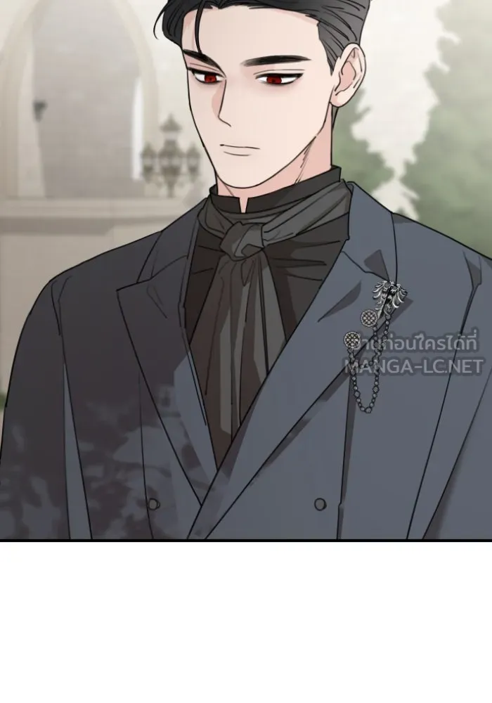 ครอบครัวสามีเห็นทีจะคลั่งรัก ตอนที่ 53 รูปที่ 51