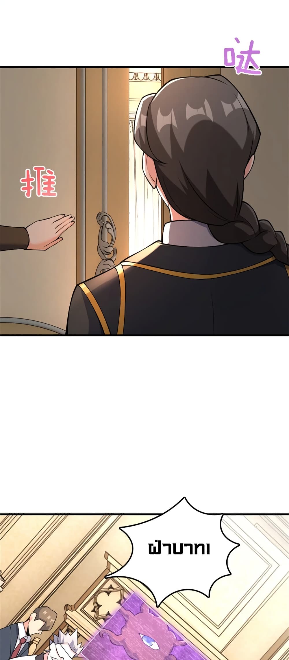 Manga-lc-com อ่านมังงะ อ่านการ์ตูน ออนไลน์ ฟรี Release That Witch ตอนที่ 1 2 3 4 5 6 7 8 9 10 11 12 13 14 ฟรี ไม่มีโฆษณา Manga-lc - อ่าน มังงะ อ่าน การ์ตูน ออนไลน์ อ่านมังงะ ฟรี