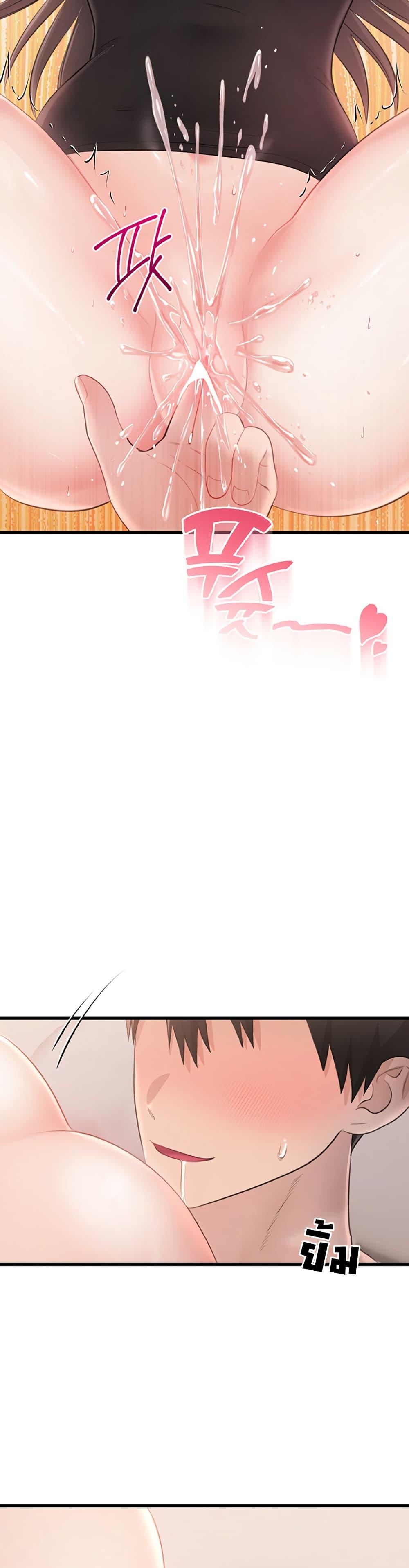 Doujin-Lc- อ่าน โดจิน มังฮวา เกาหลี ญี่ปุ่น จีน แปลไทย Sex Wiki ตอนที่ 1 2 3 4 5 6 7 8 9 10 11 12 13 14 ฟรี ไม่มีโฆษณา อ่าน โดจิน Manhwa เกาหลี ญี่ปุ่น จีน เรามีครบ คัดมาให้เน้นๆ โดจิน 18+ รับประกันความฟินโดย  Doujin Lc