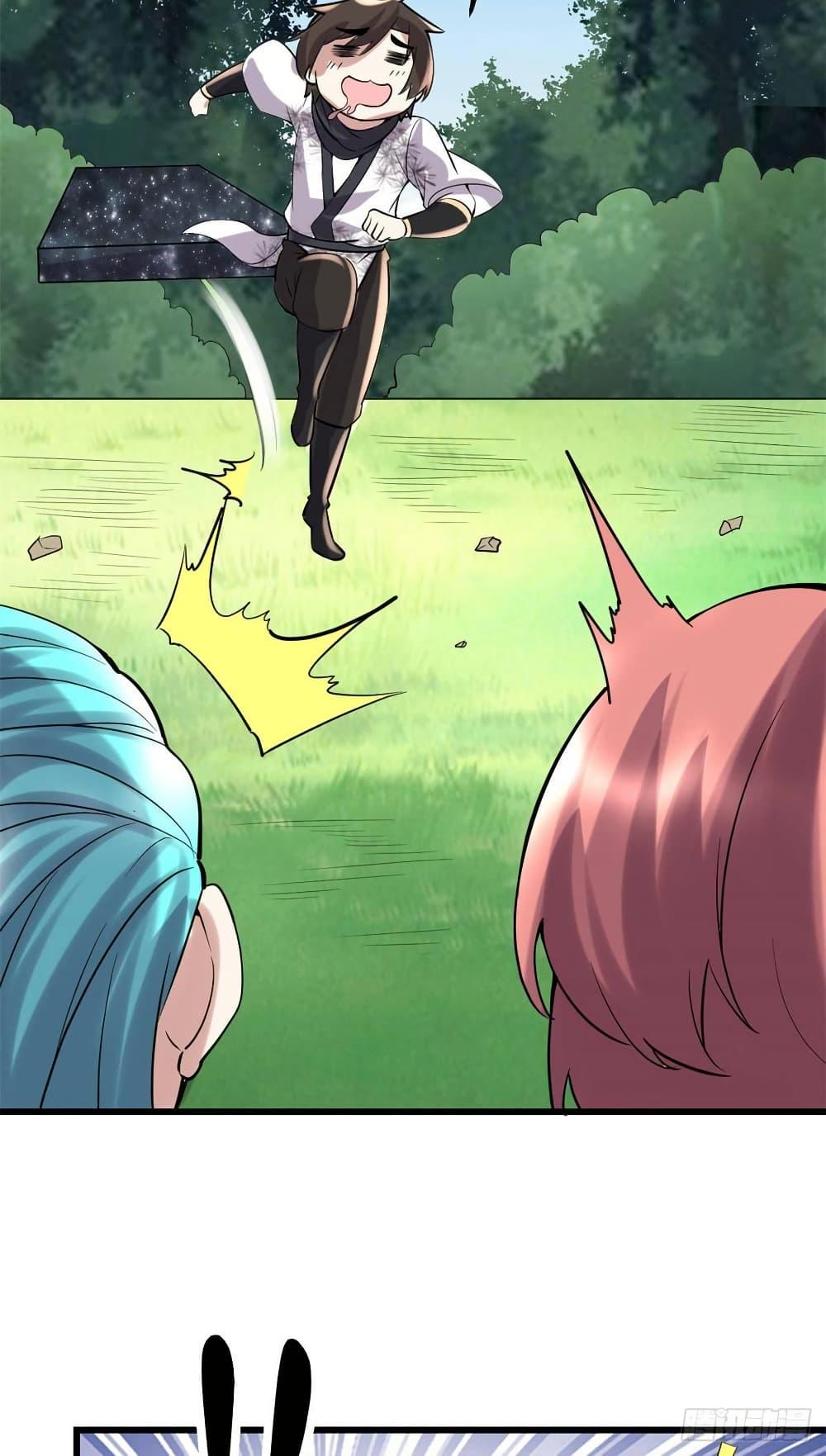 Manga-lc-com อ่านมังงะ อ่านการ์ตูน ออนไลน์ ฟรี God of War System ตอนที่ 1 2 3 4 5 6 7 8 9 10 11 12 13 14 ฟรี ไม่มีโฆษณา Manga-lc - อ่าน มังงะ อ่าน การ์ตูน ออนไลน์ อ่านมังงะ ฟรี