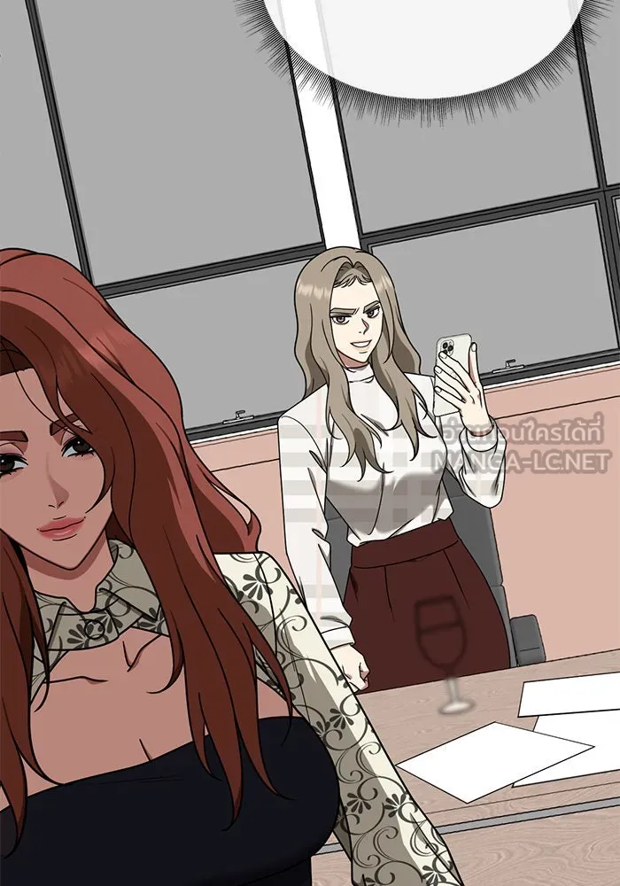 ช่วยเปลี่ยนฉันที ตอนที่ 176. คโยแทฮี 16 รูปที่ 165