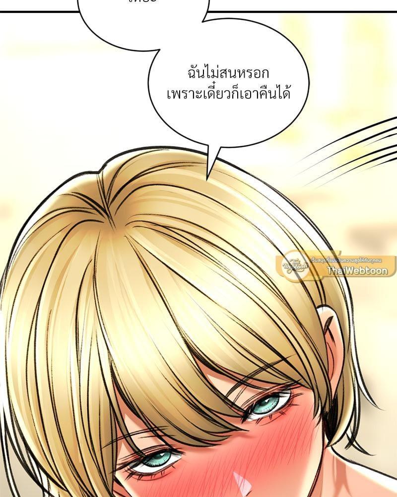 Doujin-Lc- อ่าน โดจิน มังฮวา เกาหลี ญี่ปุ่น จีน แปลไทย Herbal Love Story ตอนที่ 1 2 3 4 5 6 7 8 9 10 11 12 13 14 ฟรี ไม่มีโฆษณา อ่าน โดจิน Manhwa เกาหลี ญี่ปุ่น จีน เรามีครบ คัดมาให้เน้นๆ โดจิน 18+ รับประกันความฟินโดย  Doujin Lc