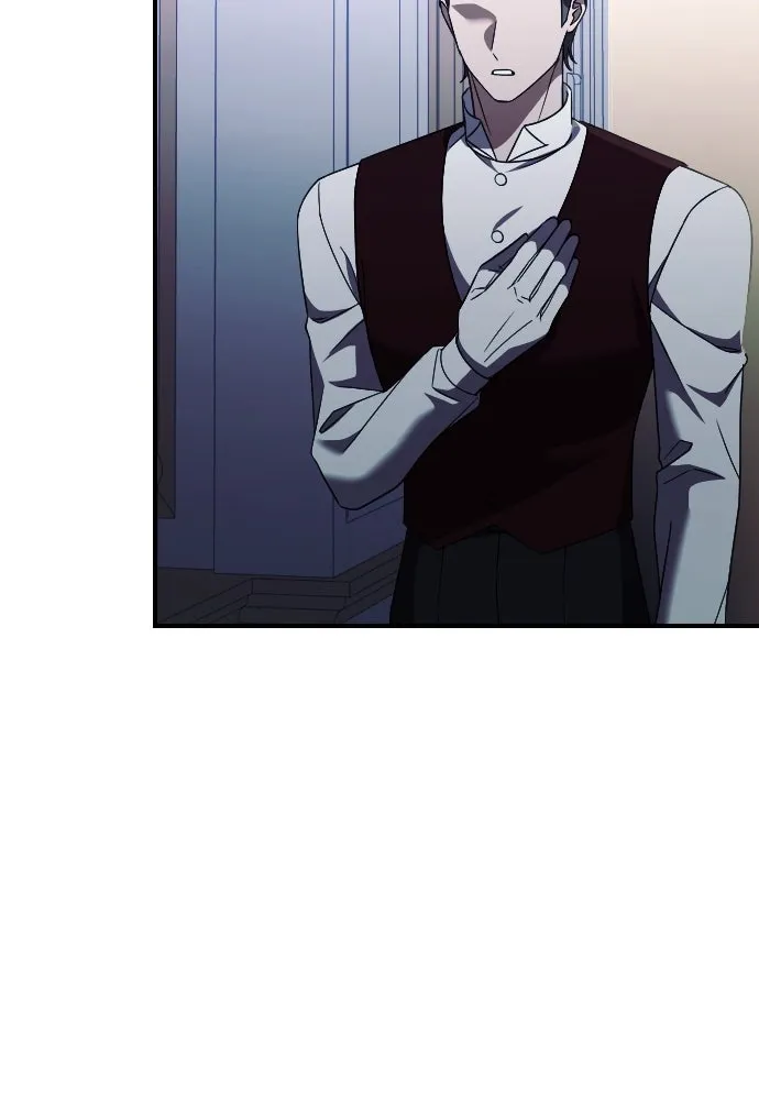 หมาป่าคู่เคียงบัลลังก์ ตอนที่ 32 รูปที่ 116