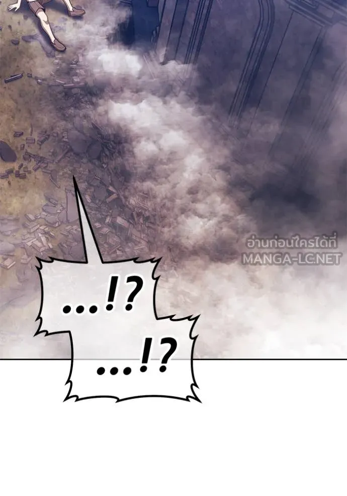 +99 ท่อนไม้ ตอนที่ 166 รูปที่ 387