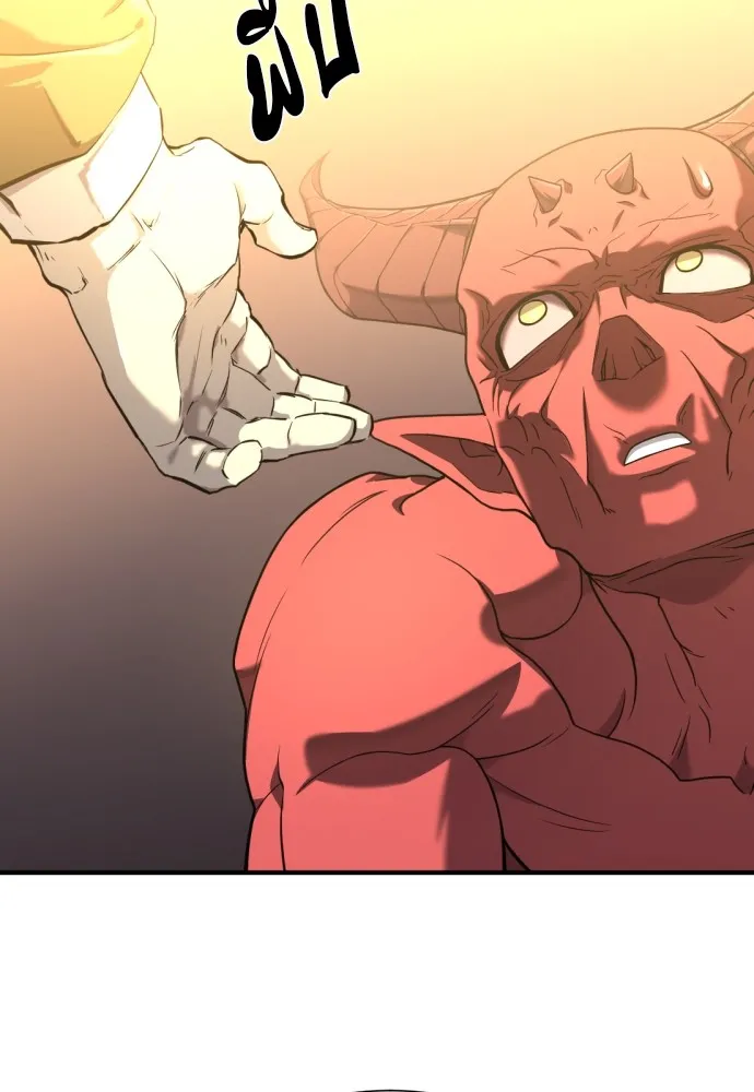 ยอดสถาปนิกผู้พิทักษ์อาณาจักร ตอนที่ 114 รูปที่ 92