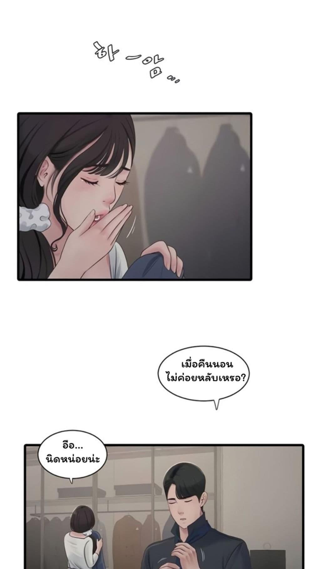 Doujin-Lc- อ่าน โดจิน มังฮวา เกาหลี ญี่ปุ่น จีน แปลไทย The Hole Diary ตอนที่ 1 2 3 4 5 6 7 8 9 10 11 12 13 14 ฟรี ไม่มีโฆษณา อ่าน โดจิน Manhwa เกาหลี ญี่ปุ่น จีน เรามีครบ คัดมาให้เน้นๆ โดจิน 18+ รับประกันความฟินโดย  Doujin Lc