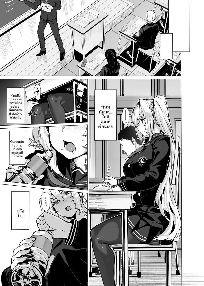Doujin-Lc- อ่าน โดจิน มังฮวา เกาหลี ญี่ปุ่น จีน แปลไทย ระบบระบายความใคร่ (Shiokonbu) ตอนที่ 1 2 3 4 5 6 7 8 9 10 11 12 13 14 ฟรี ไม่มีโฆษณา อ่าน โดจิน Manhwa เกาหลี ญี่ปุ่น จีน เรามีครบ คัดมาให้เน้นๆ โดจิน 18+ รับประกันความฟินโดย  Doujin Lc
