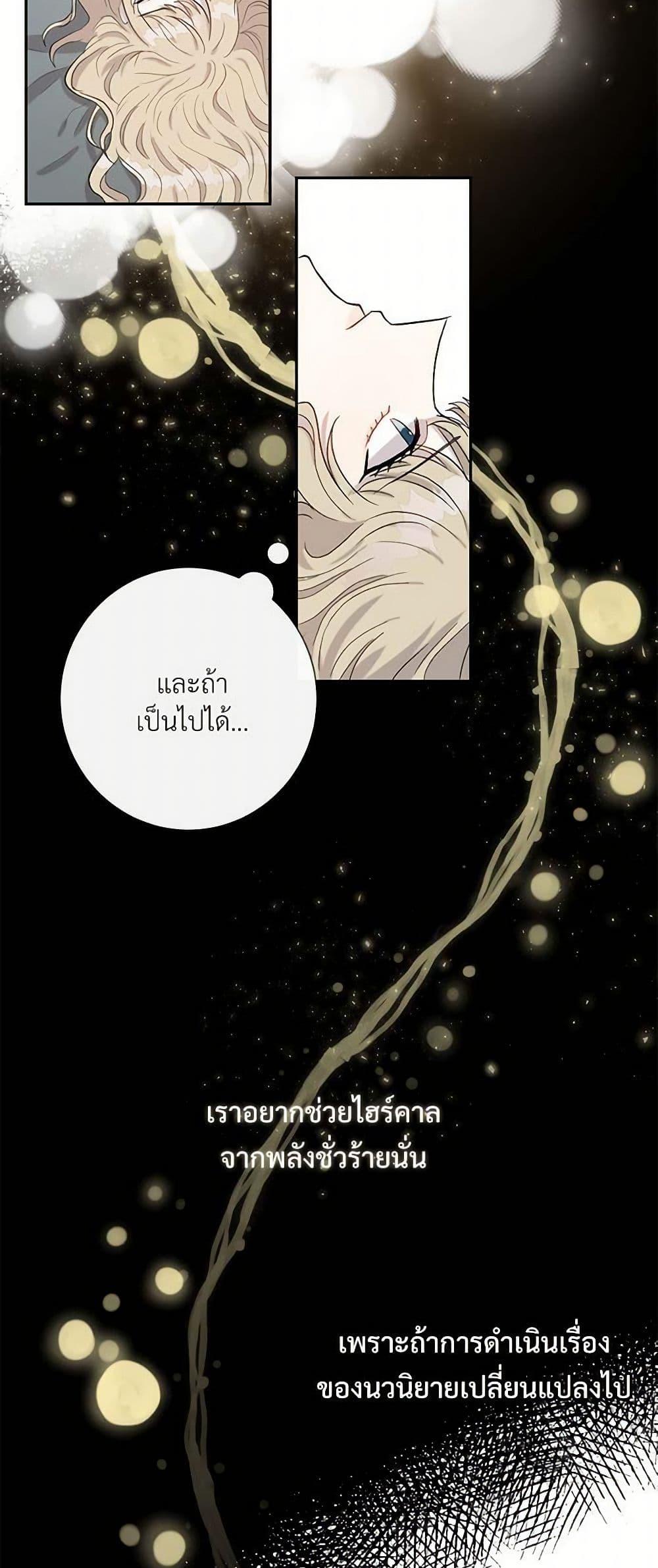 Manga-lc-com อ่านมังงะ อ่านการ์ตูน ออนไลน์ ฟรี Please Don’t Eat Me! ตอนที่ 1 2 3 4 5 6 7 8 9 10 11 12 13 14 ฟรี ไม่มีโฆษณา Manga-lc - อ่าน มังงะ อ่าน การ์ตูน ออนไลน์ อ่านมังงะ ฟรี