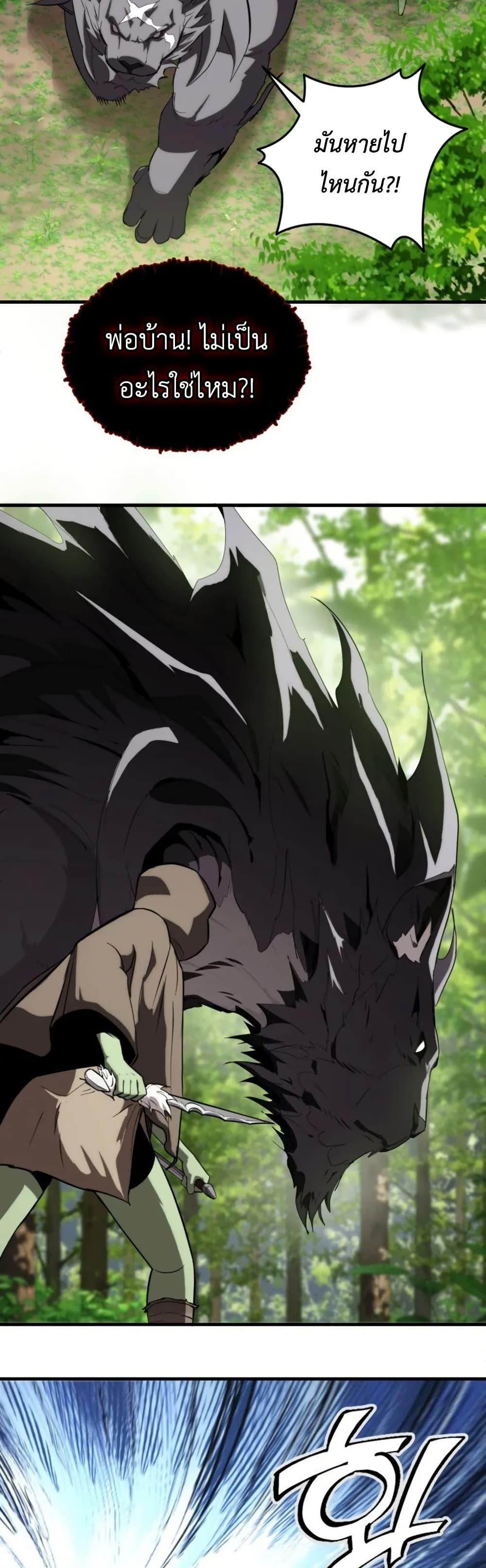 Manga-lc-com อ่านมังงะ อ่านการ์ตูน ออนไลน์ ฟรี S-Class Butler ตอนที่ 1 2 3 4 5 6 7 8 9 10 11 12 13 14 ฟรี ไม่มีโฆษณา Manga-lc - อ่าน มังงะ อ่าน การ์ตูน ออนไลน์ อ่านมังงะ ฟรี