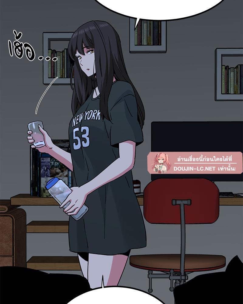 Doujin-Lc- อ่าน โดจิน มังฮวา เกาหลี ญี่ปุ่น จีน แปลไทย A Turning Point Raw ตอนที่ 1 2 3 4 5 6 7 8 9 10 11 12 13 14 ฟรี ไม่มีโฆษณา อ่าน โดจิน Manhwa เกาหลี ญี่ปุ่น จีน เรามีครบ คัดมาให้เน้นๆ โดจิน 18+ รับประกันความฟินโดย  Doujin Lc
