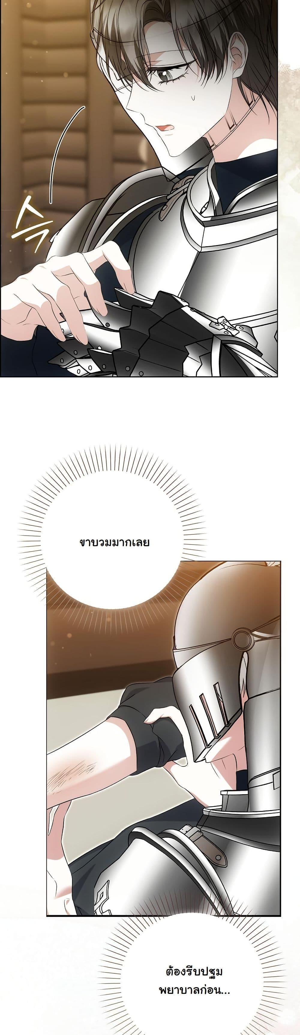 Manga-lc-com อ่านมังงะ อ่านการ์ตูน ออนไลน์ ฟรี The Maniacs are Obsessed With the Fake ตอนที่ 1 2 3 4 5 6 7 8 9 10 11 12 13 14 ฟรี ไม่มีโฆษณา Manga-lc - อ่าน มังงะ อ่าน การ์ตูน ออนไลน์ อ่านมังงะ ฟรี