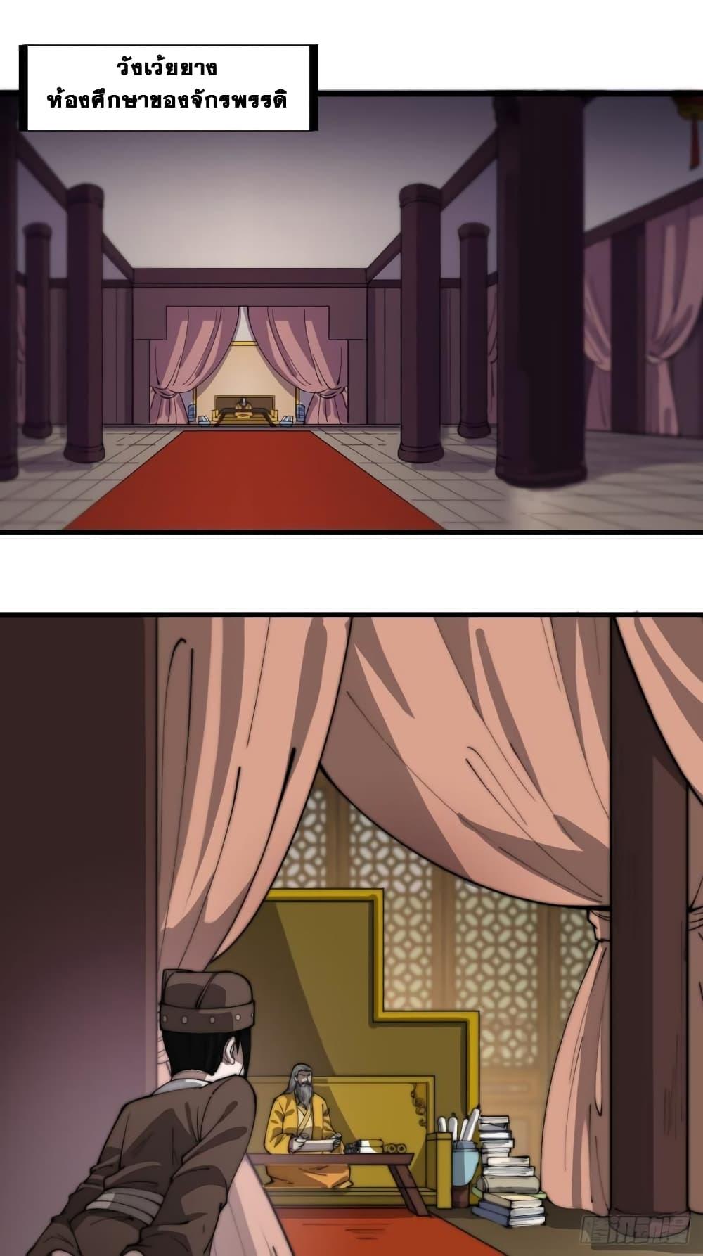 Manga-lc-com อ่านมังงะ อ่านการ์ตูน ออนไลน์ ฟรี It Starts With A Mountain ตอนที่ 1 2 3 4 5 6 7 8 9 10 11 12 13 14 ฟรี ไม่มีโฆษณา Manga-lc - อ่าน มังงะ อ่าน การ์ตูน ออนไลน์ อ่านมังงะ ฟรี