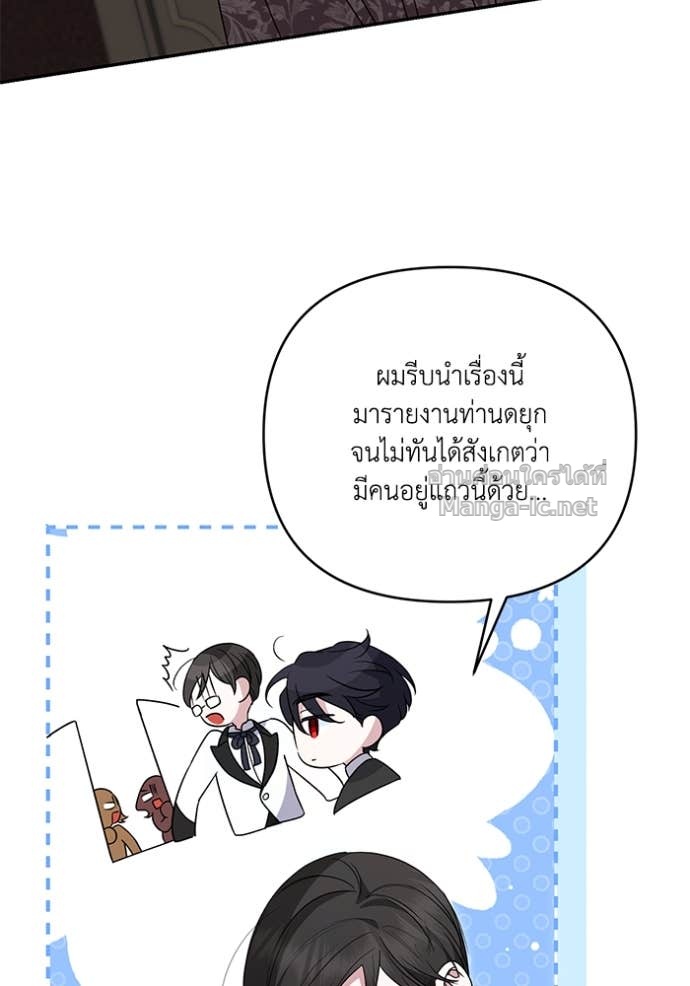 Doujin-Lc- อ่าน โดจิน มังฮวา เกาหลี ญี่ปุ่น จีน แปลไทย คิดว่าการบิดเบือนต้นฉบับ มันทำได้ง่าย ๆ หรือไง ตอนที่ 1 2 3 4 5 6 7 8 9 10 11 12 13 14 ฟรี ไม่มีโฆษณา อ่าน โดจิน Manhwa เกาหลี ญี่ปุ่น จีน เรามีครบ คัดมาให้เน้นๆ โดจิน 18+ รับประกันความฟินโดย Doujin Lc