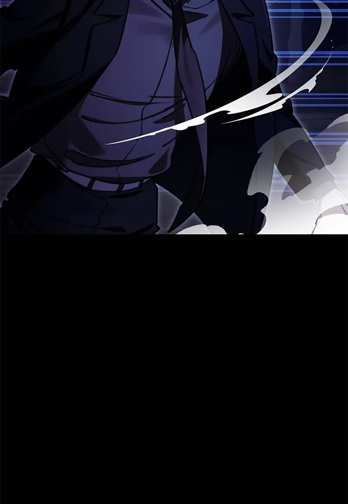 ยมราชลงทัณฑ์ ตอนที่ 60 รูปที่ 140