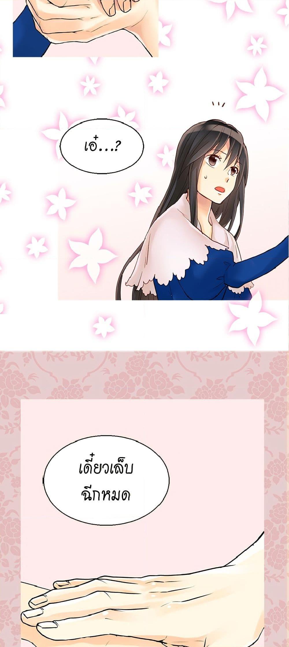 Manga-lc-com อ่านมังงะ อ่านการ์ตูน ออนไลน์ ฟรี Isekai Empress ตอนที่ 1 2 3 4 5 6 7 8 9 10 11 12 13 14 ฟรี ไม่มีโฆษณา Manga-lc - อ่าน มังงะ อ่าน การ์ตูน ออนไลน์ อ่านมังงะ ฟรี