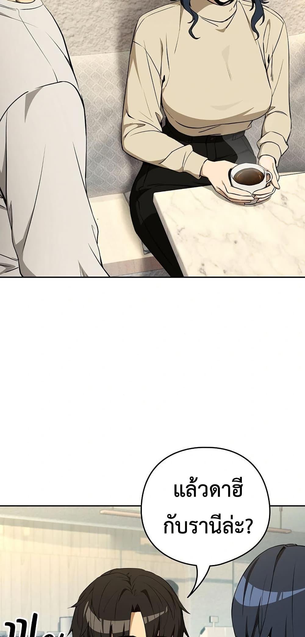 Doujin-Lc- อ่าน โดจิน มังฮวา เกาหลี ญี่ปุ่น จีน แปลไทย After Work Love ตอนที่ 1 2 3 4 5 6 7 8 9 10 11 12 13 14 ฟรี ไม่มีโฆษณา อ่าน โดจิน Manhwa เกาหลี ญี่ปุ่น จีน เรามีครบ คัดมาให้เน้นๆ โดจิน 18+ รับประกันความฟินโดย  Doujin Lc