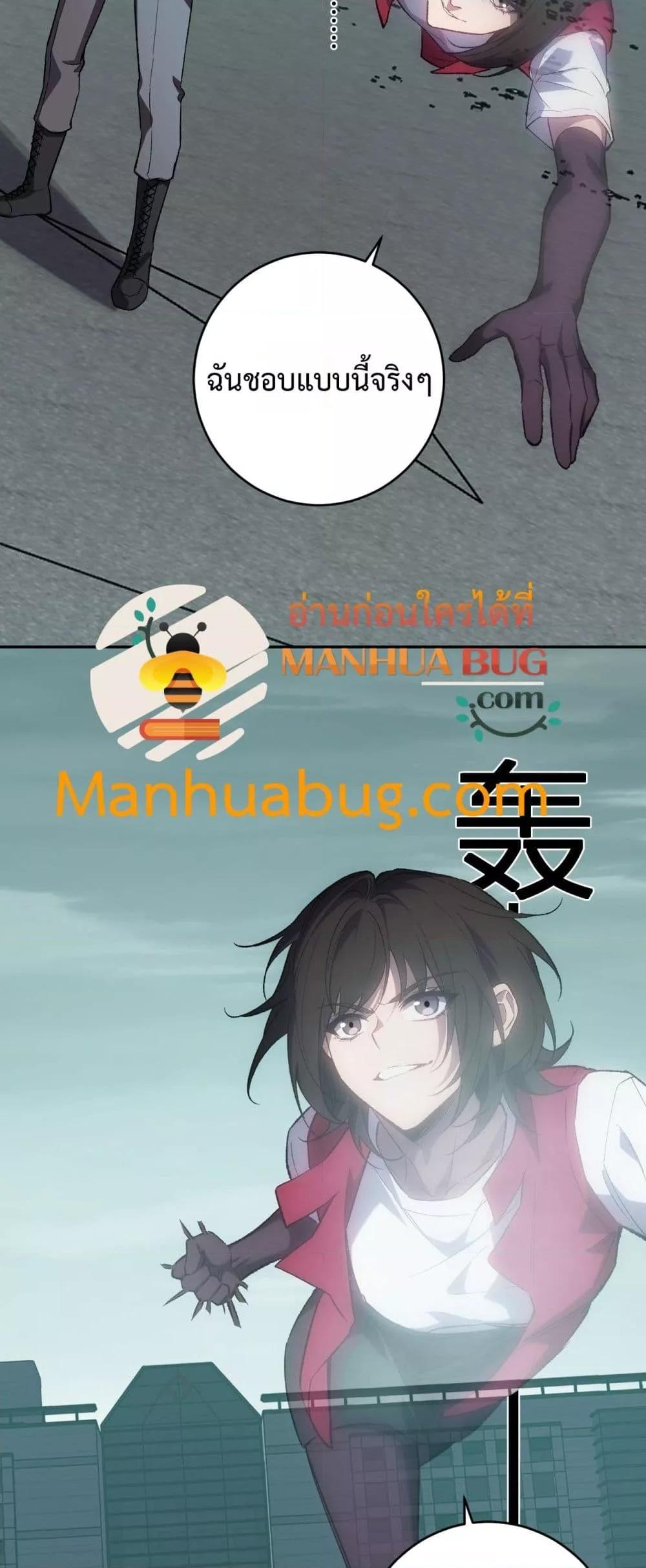 Manga-lc-com อ่านมังงะ อ่านการ์ตูน ออนไลน์ ฟรี Doomsdayforal ตอนที่ 1 2 3 4 5 6 7 8 9 10 11 12 13 14 ฟรี ไม่มีโฆษณา Manga-lc - อ่าน มังงะ อ่าน การ์ตูน ออนไลน์ อ่านมังงะ ฟรี