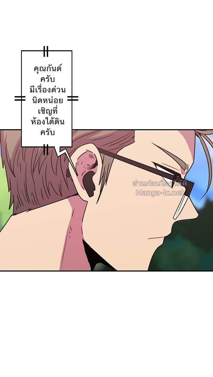 Doujin-Lc- อ่าน โดจิน มังฮวา เกาหลี ญี่ปุ่น จีน แปลไทย Take My Money รักนี้...มีเปย์ ตอนที่ 1 2 3 4 5 6 7 8 9 10 11 12 13 14 ฟรี ไม่มีโฆษณา อ่าน โดจิน Manhwa เกาหลี ญี่ปุ่น จีน เรามีครบ คัดมาให้เน้นๆ โดจิน 18+ รับประกันความฟินโดย Doujin Lc