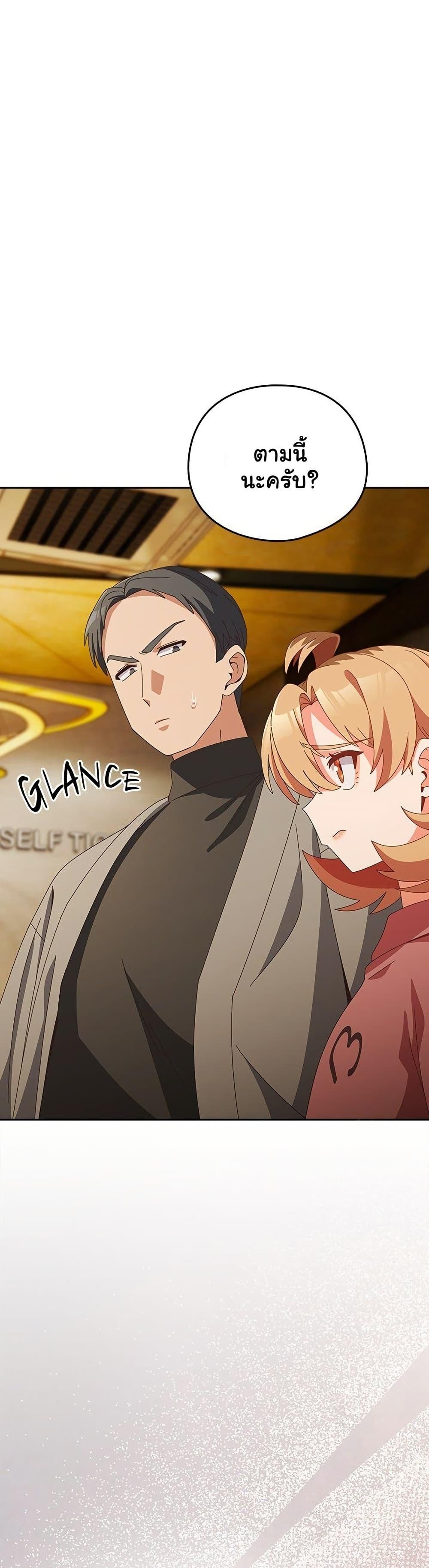 Doujin-Lc- อ่าน โดจิน มังฮวา เกาหลี ญี่ปุ่น จีน แปลไทย Like No Other ตอนที่ 1 2 3 4 5 6 7 8 9 10 11 12 13 14 ฟรี ไม่มีโฆษณา อ่าน โดจิน Manhwa เกาหลี ญี่ปุ่น จีน เรามีครบ คัดมาให้เน้นๆ โดจิน 18+ รับประกันความฟินโดย  Doujin Lc