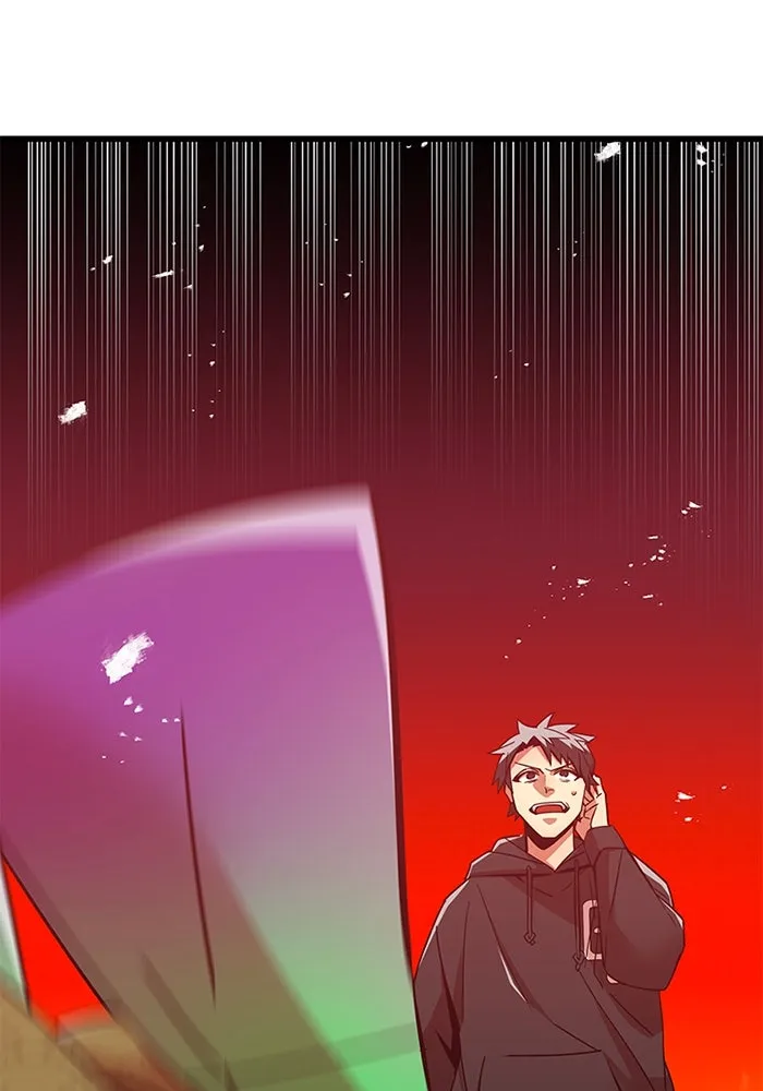 เพลเยอร์เลือดเทวะ ตอนที่ 12 vs ราชาแห่งกูล คาริออน รูปที่ 92