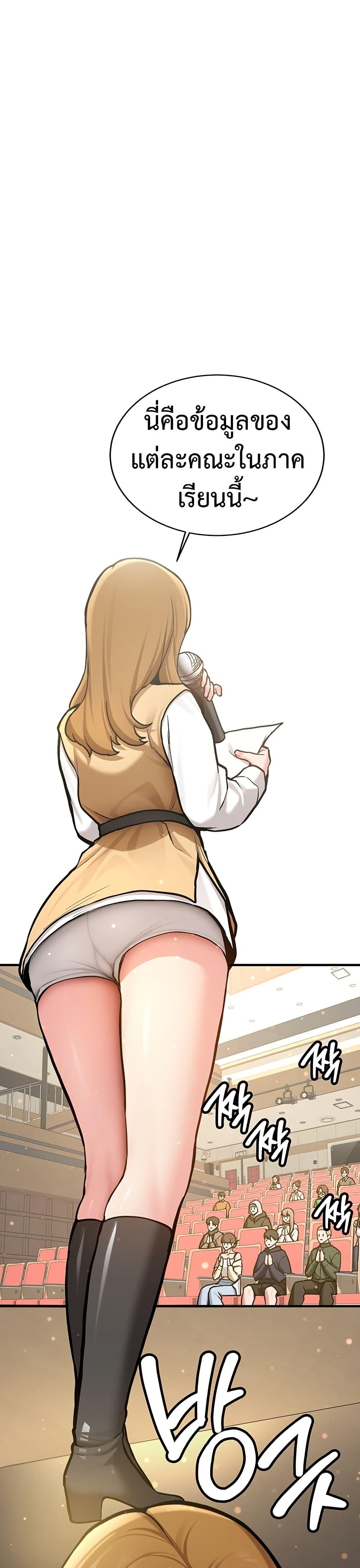 Doujin-Lc- อ่าน โดจิน มังฮวา เกาหลี ญี่ปุ่น จีน แปลไทย Pickup! ตอนที่ 1 2 3 4 5 6 7 8 9 10 11 12 13 14 ฟรี ไม่มีโฆษณา อ่าน โดจิน Manhwa เกาหลี ญี่ปุ่น จีน เรามีครบ คัดมาให้เน้นๆ โดจิน 18+ รับประกันความฟินโดย  Doujin Lc